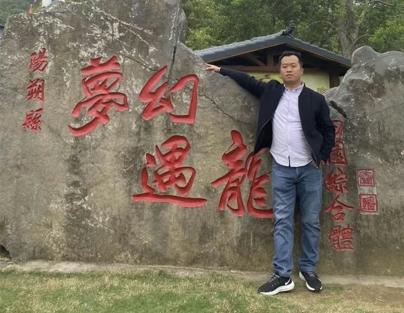 快乐每一天的第一张照片--仙游相亲网