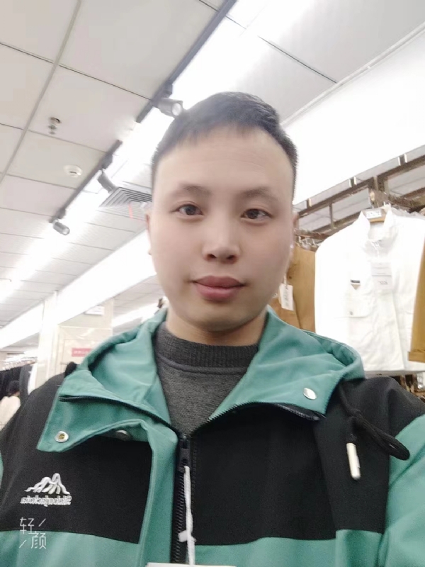 王琦的第一张照片--仙游相亲网