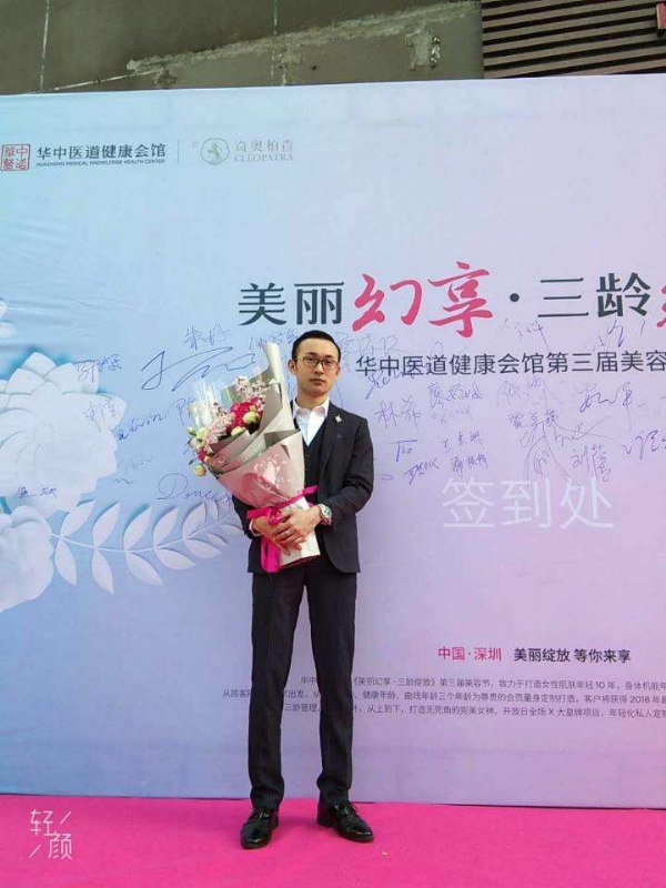 孤独的白羊的第一张照片--仙游相亲网