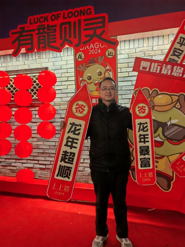 守望者的第一张照片--仙游相亲网