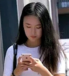 林妹的第二张照片--仙游相亲网