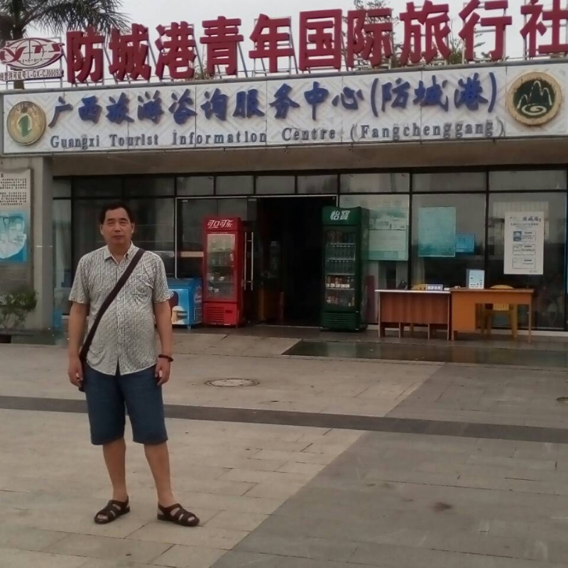 yzlb的第一张照片--仙游相亲网