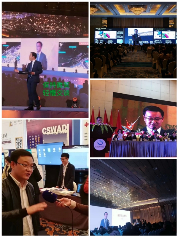 dikson的第五张照片--仙游相亲网