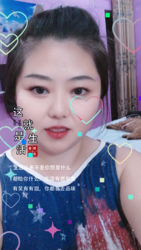 白开水的第一张照片--仙游相亲网
