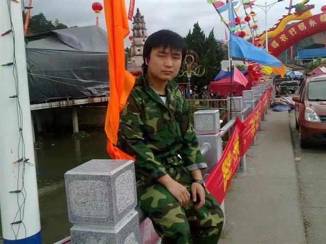 如影随形的第二张照片--仙游相亲网