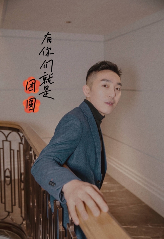 保家卫国的第三张照片--仙游相亲网