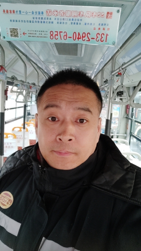 冰雨的第二张照片--仙游相亲网