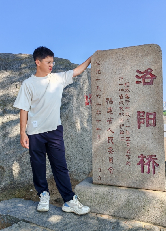 风尘的第四张照片--仙游相亲网