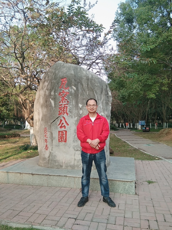 风生水起的第一张照片--仙游相亲网