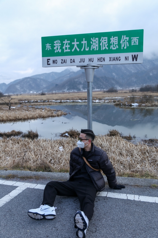 没事儿早点睡的第三张照片--仙游相亲网