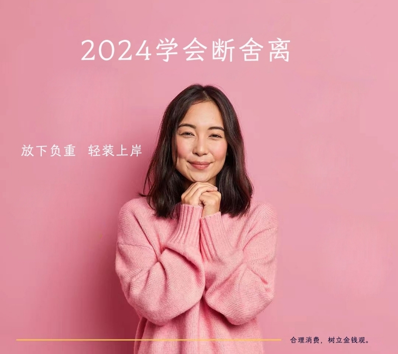 寂寞少妇的第一张照片--仙游相亲网