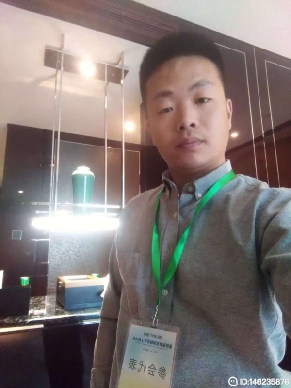 桃花源的第一张照片--仙游相亲网