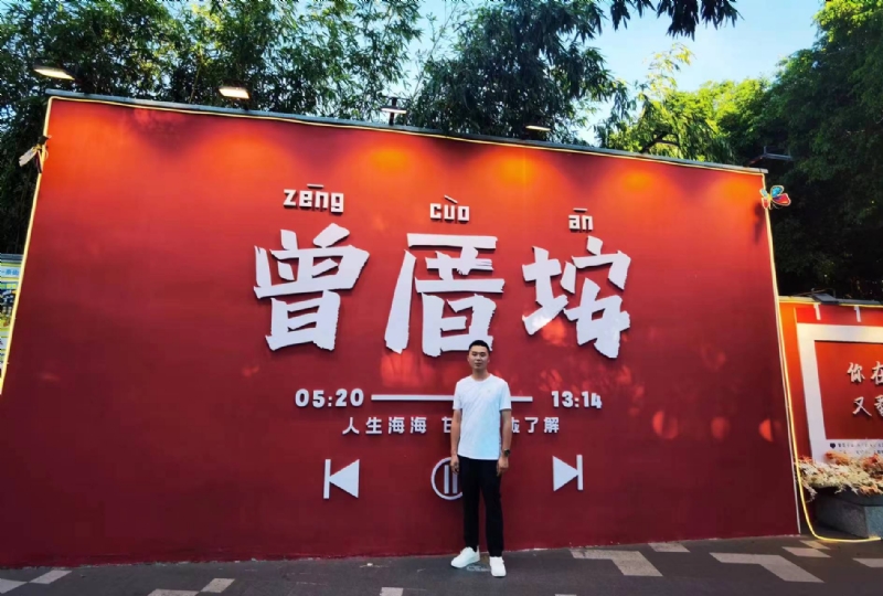 常州相亲的第一张照片--仙游相亲网