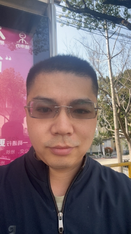 淘气的橙子的第一张照片--仙游相亲网