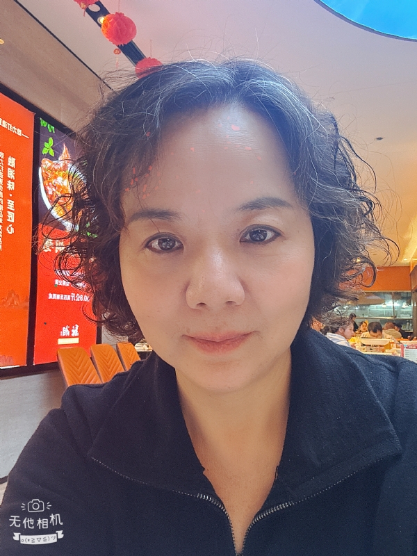 半生缘的第一张照片--仙游相亲网