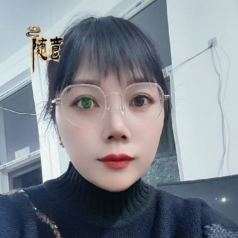 贺茂芳的第一张照片--仙游相亲网