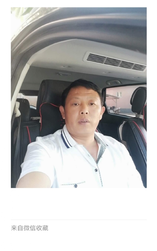 友友的第一张照片--仙游相亲网