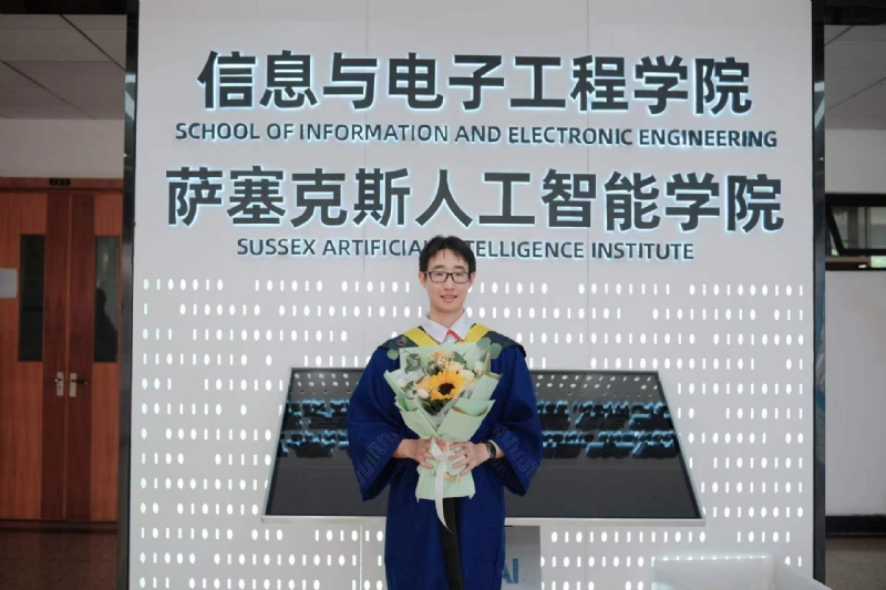 陈潇的第三张照片--仙游相亲网