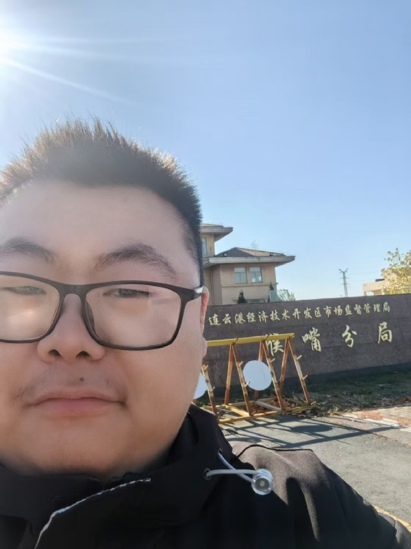 桃源小腊肉的第一张照片--仙游相亲网
