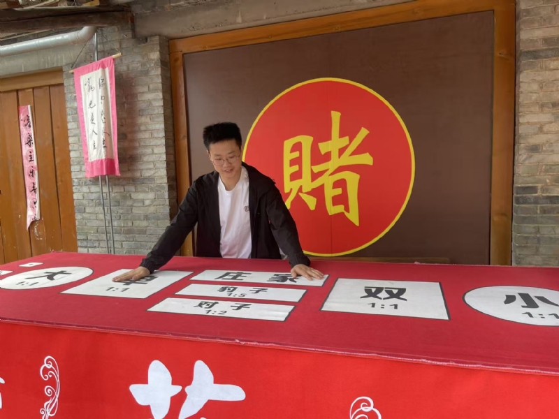 遇见的第一张照片--仙游相亲网