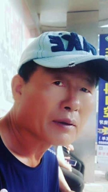 崔平的第一张照片--仙游相亲网